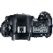 Canon EOS 5D Mark IV váz felülről